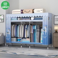 Leego Home simple Clothes Wardrobe (20mm)