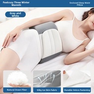 SANDONGNUAN | Sleep Lumbar Support Belt Deep Sleep