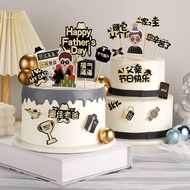 2023 New Design Fathers Day Cake Topper Decoration  Father's Day Cake Decoration Cake Topper  Dad's 