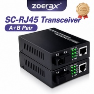 ZoeRax Gigabit Media Converter RJ45 to SC Fiber Optic Converter Single Mode 5KM 1000Mbps A+B Pair