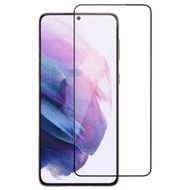 Samsung S21 Plus/ S21 FE full screen tempered protector