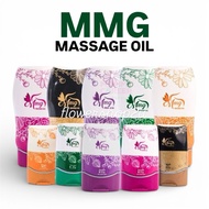MMG Massage Gel Minyak Urut Moden 50g & 120ml Minyak Angin Bidara Essential Oil Lotion Urut Original