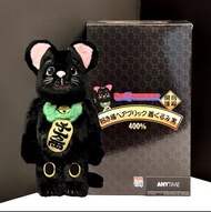 Bearbrick 招財貓 着衫 黑 400%