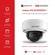 Hikvision DS-2CD1121G0-I IP Camera 2MP