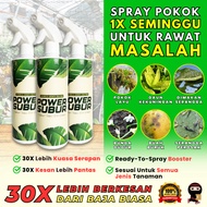 POWER SUBUR Steel Tree Fertilizer Fertilizer Fertilizer Fertilizer Fertilizer Fruit Fertilizer Paksa