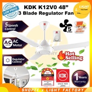 KDK K12VO 48" / KDK K12W0 48" 3 Blades Ceiling Fan || Panasonic FM12AO 48Inch Regulator Ceiling Fan 