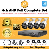 7 Star 4ch AHD Full HD 2.0MP 1080P CCTV PACKAGE SET Full HD 2MP1080P DVR+Camera P2P IP66 Waterproof 