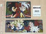 不是暗閃 2023年版 全新(盒出) Bandai DragonBall Super Power Level Premium Vol 5 Card 龍珠 激鬥 復刻 Part 19 20 鐳射白卡 咭