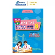 Book - English Exercises Grade 8 – English Exercices 8 (Included with English Textbook 8 Global Succ