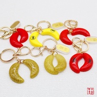 Holy Grail Keychain Holy Grail Yin Yang Grail Pendant Good Luck Fortune Holy Grail Pendant Fingertip