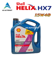 น้ำมันเครื่อง Shell Helix HX7 Diesel ดีเซล 15w-40 15w40