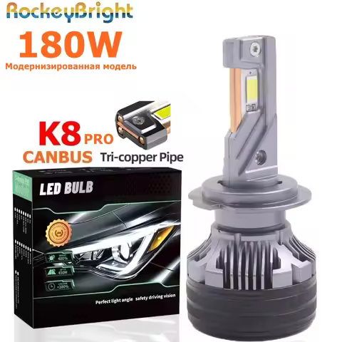 K8 pro 180W H7 LED Bulb for Car Headlight Kit Fog Light H7 H11 H1 9005 H4 Canbus Turbo Led Light LED