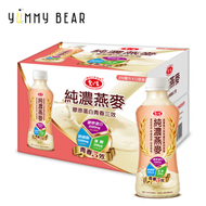 愛之味 - 純濃燕麥 - 膠原蛋白配方 290ml x 12(原箱)(平行進口)