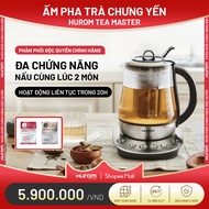 Teapot - hurom tea Master TM-P02Fs Oat Distillation - - Exclusive Distribution In Vietnam