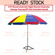 8 (2.5m) Round Night Market Umbrella Canopy / 8FT Kanopi Payung Bulat Pasar Malam