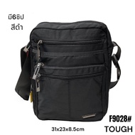 กระเป๋าสะพายข้างทรงตั้ง TOUGH แท้ รหัส F9028# ผ้าไนลอน ผ้า2ชั้น สีดำ ขนาด 31x23x8.5cm ผ้าหนา กันน้ำ
