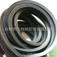 Rubber Industrial I V-Belt A B C D Type E Type Industrial Transmission Car Belt Factory Direct Sales