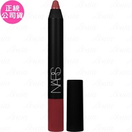 【NARS】 絲絨迷霧唇筆(#DOLCE VITA 2467)(2.4g)(公司貨)