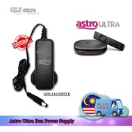 ASTRO POWER SUPPLY ADAPTOR ORIGINAL FOR ASTRO ULTRA BOX S030-1A120250VK 12V 2.5A ASTRO ADAPTER ADS03