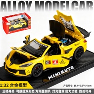 Trendy Hot Sale Jianyuan 1: 32 C8ZR1X Foldable Convertible Street Car/Track Version Sound Light Pull