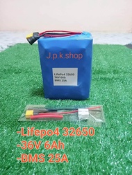 (ร้านค้าไทย🇹🇭🇹🇭🇹🇭) แบตลิเธียม 36V6Ah BMS25A แบตสกู๊ตเตอร์ แบตรถจักรยานไฟฟ้า บตเตอรี่ลิเธียม LiFePO4 