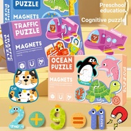 Educational Puzzles Early Fun Stickers Puzzles Baby Enlightenment Logical Thinking Refrigerator Magn