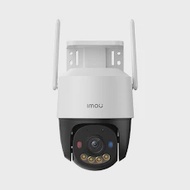 Thiết bị quan sát/ Camera WiFi Cruiser SC 8MP IMOU IPC-K7FP-8V0N (Quay/quét ngoài trời/ Algo Play/ 8