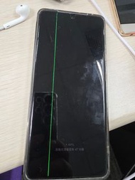 Samsung Galaxy S21 Ultra 5G