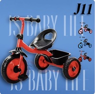 ิbabylife จักรยานเด็ก 3ล้อ รถจักรยานเด็กปั่น จักรยานขาไถ ของเล่นเด็ก จักรยานสามล้อเด็ก ใช้ได้2-8ขวบ 