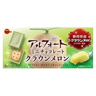 Bourbon Alfort Mini Chocolate Crown Melon  12 pieces   [Direct From Japan]