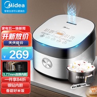 美的（Midea）智能电饭煲电饭锅家用4L聚能釜烘焙卤炖多功能蒸米饭锅FB40Q1-513J（3-8人）