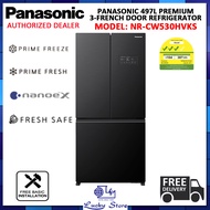 (BULKY) PANASONIC NR-CW530HVKS 497L PRIME+ EDITION PREMIUM 3-FRENCH DOOR REFRIGERATOR, PRIME FREEZE TECHNOLOGY, NANOE X TECHNOLOGY, 3 TICKS, 1 YEAR WARRANTY