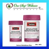 SWISSE ASTAXANTHIN GLUTATHIONE PLUS 30'S / 60'S
