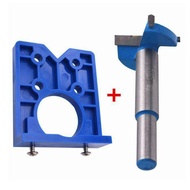 Hinge Jig Mounting Installation Hand Tools Set Locator Hole Saw For Furniture