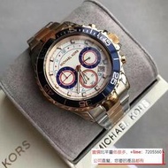 【專櫃盒裝】MK  機械錶 運動手錶 男士腕錶  男錶mk5794