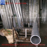 Aluminum Tube National Standard Seamless Perforated Source Factory Aluminum Profile Aluminum Tube 60