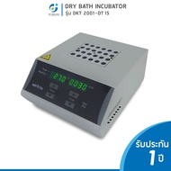 Dry Bath Incubator รุ่น DKT200-1 Block DT15 24 X 2.0ml