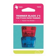 Inozto / Toyo Paper Trimmer A4 Blade 2's TB203 / Set Bilah Pemotong A4 /A4 裁纸刀片套装（2个装）TB203
