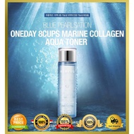 KLAVUU Blue Pearlsation Oneday 8Cups Marine Collagen Aqua Toner 140ml