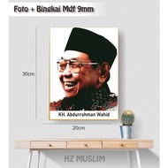 Gusdur Photo Abdurahman Wahid Photo/ ulama photo kiai photo/ 20x30 Plus mdf frame 20x30