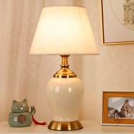 Creative Ceramic Rust Proof Living Room Desk Lamp
