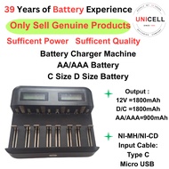 OUTPUT 12V 1800MAH WITH USB MICRO BATTERY CHARGER MACHINE AA/AAA BATTERY C SIZE D SIZE BATTERY CHARG