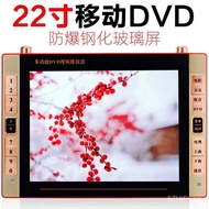 2-in-1 Video Player Opera Player2505Player  Jin Zheng EVD High Definition Movie Player 22Inch