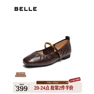 Belle Retro Sheepskin Mary Jane Shoes Women Autumn New Style Soft Flat Shallow Mouth Shoes E3V1DCQ5