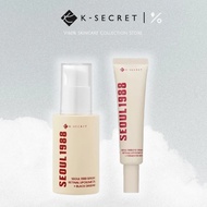K-SECRET SEOUL 1988 Serum : Retinal Liposome 2% + Black Ginseng/SEOUL 1988 Eye Cream : Retinal Lipos