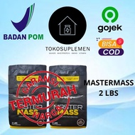 (Economic!) Mastermass MASTER MASS 2LB 2LBS 2 LBS VECTORLABS Directly Send