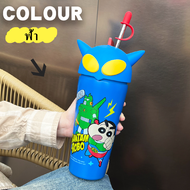 พร้อมส่ง แก้วสแตนเลส ชินจังฝาโดม พร้อมหลอด+ปิดจุก 600ML แก้วเก็บความเย็น แก้วเยติ