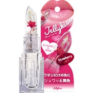 Jellykiss - (粉紅色花 草莓味) 日本Jelly Kiss ルージュ變色果凍花瓣唇膏, 唇膏會隨著使用者的嘴唇pH值而變成不同深淺度的粉紅色