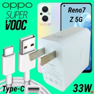 ที่ชาร์จ OPPO Reno7 Z 5G 33W Type-C Super VOOC ออปโป้ หัวชาร์จ สายชาร์จ เกมส์ Fast Charge 2เมตร ชาร์จเร็ว ไว ด่วน รับประกันสินค้า 1ปี