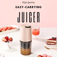 Joyoung Portable Juicer LZ190 Juice Machine Household Small Slow Juicer Rechargeable Mini Juice Extr